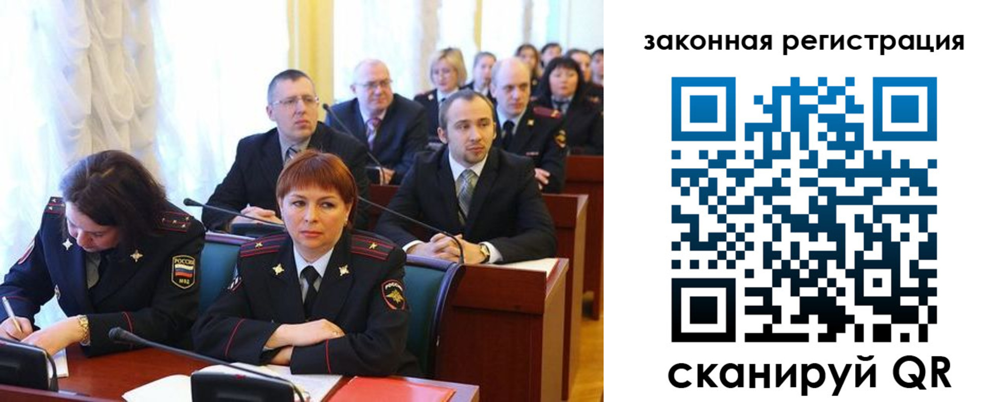 форма 3 в Выксе